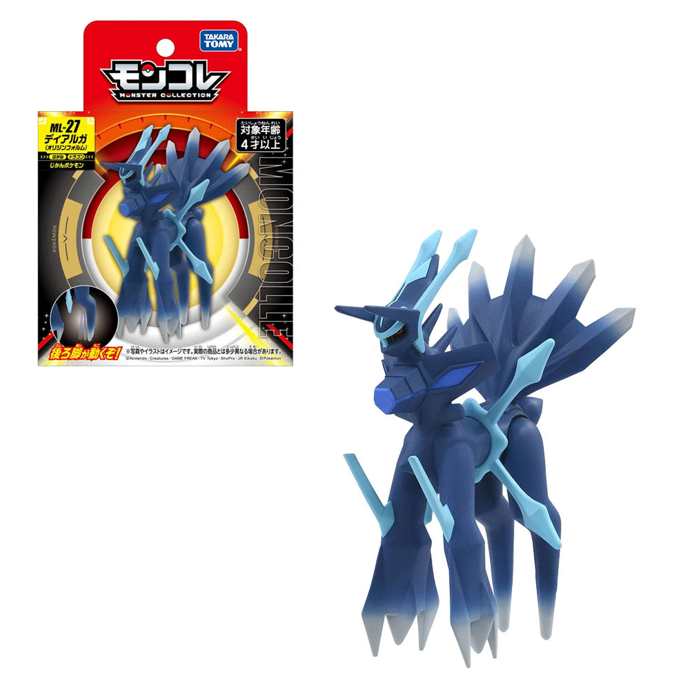 POKEMON MONCOLLE ML-27 DIALGA ORIGIN FORM POKEMON MONCOLLE ML-27 DIALGA ORIGIN FORM